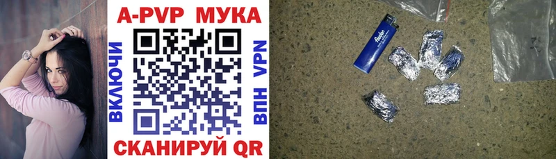 Купить наркоту Сухиничи ГАШИШ  СК  Мефедрон  Амфетамин  Кокаин  OMG ССЫЛКА  МАРИХУАНА 