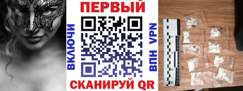 купить наркотики сайты  Сухиничи  АМФЕТАМИН Premium 