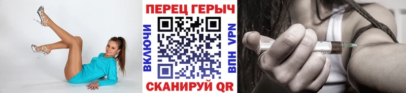 Героин Афган  как найти закладки  Сухиничи 