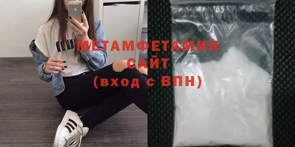 кокаин колумбия Михайловка