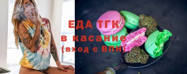 MDMA Premium VHQ Медногорск