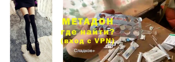 твердый Медвежьегорск