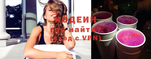 метадон Мегион