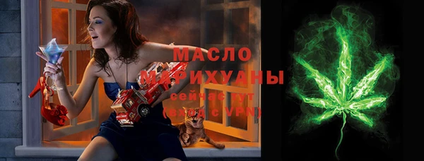 твердый Медвежьегорск