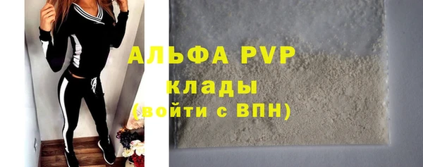 твердый Медвежьегорск