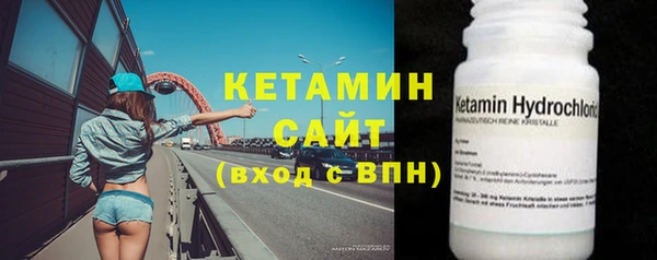кокаин колумбия Михайловка