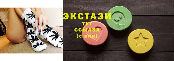 кокаин колумбия Михайловка
