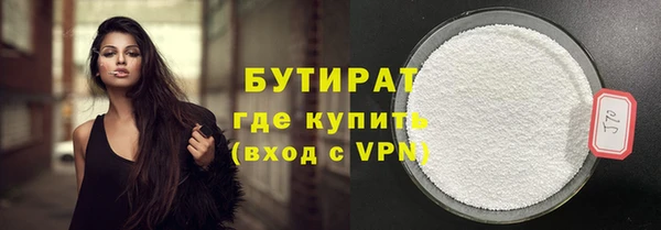MDMA Premium VHQ Медногорск