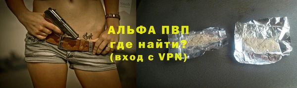 MDMA Premium VHQ Медногорск
