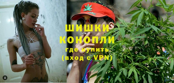 герыч Михайлов