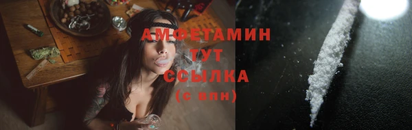герыч Михайлов