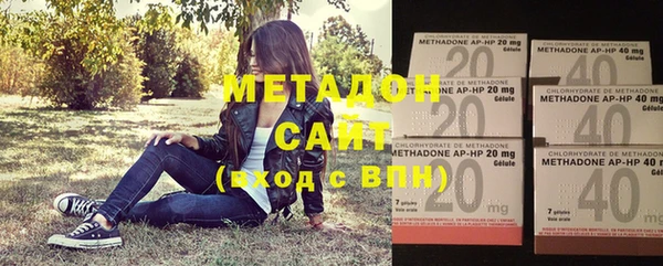 MDMA Premium VHQ Медногорск