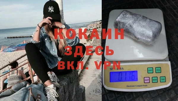 герыч Михайлов