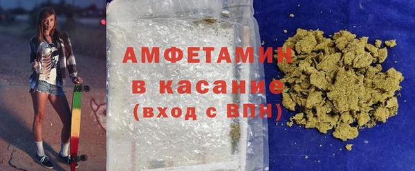 метадон Мегион