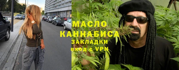 кокаин колумбия Михайловка