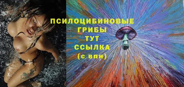кокаин колумбия Михайловка