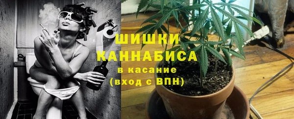 MDMA Premium VHQ Медногорск