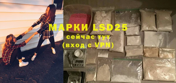 MDMA Premium VHQ Медногорск