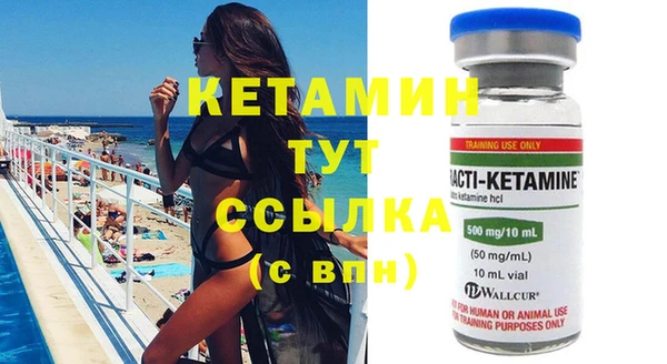 метадон Мегион