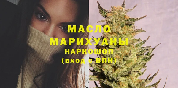 твердый Медвежьегорск