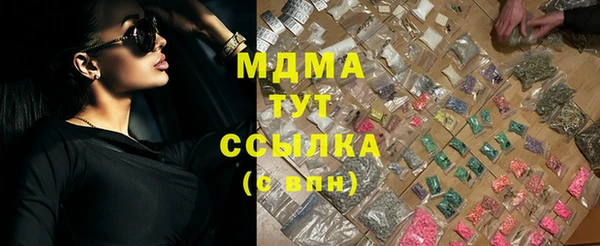 твердый Медвежьегорск