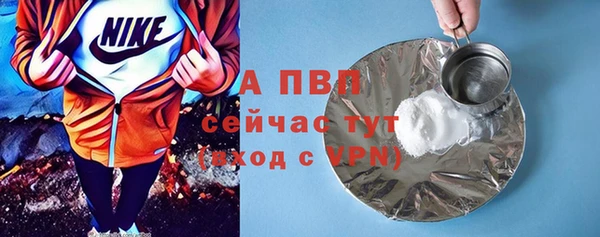 кокаин колумбия Михайловка