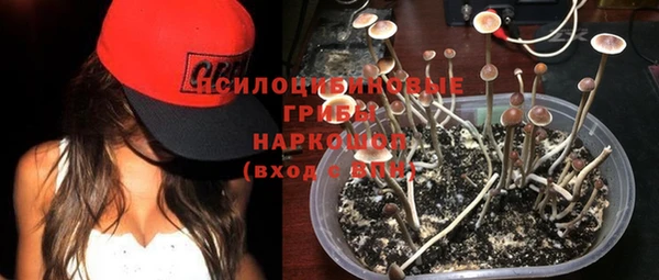MDMA Premium VHQ Медногорск