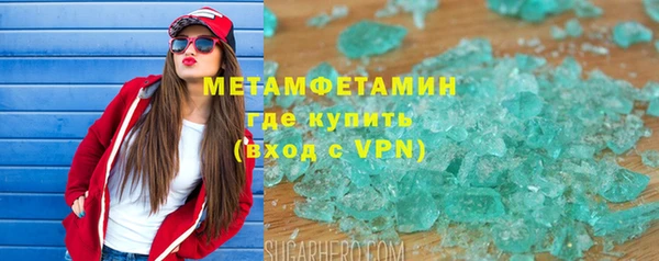 твердый Медвежьегорск