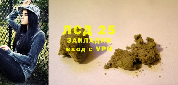 герыч Михайлов