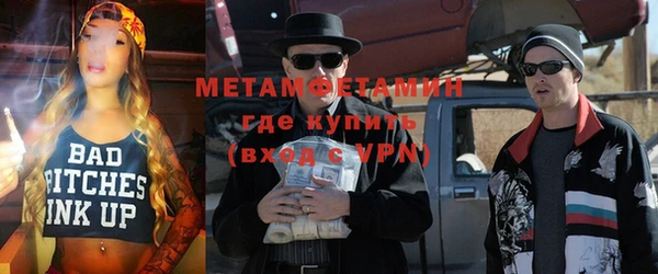 герыч Михайлов
