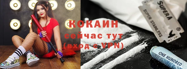 твердый Медвежьегорск