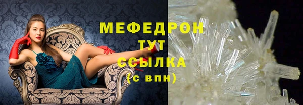 твердый Медвежьегорск