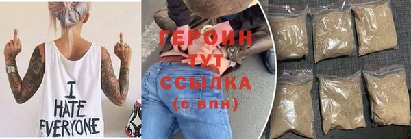 метадон Мегион