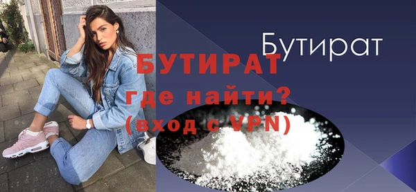 кокаин колумбия Михайловка