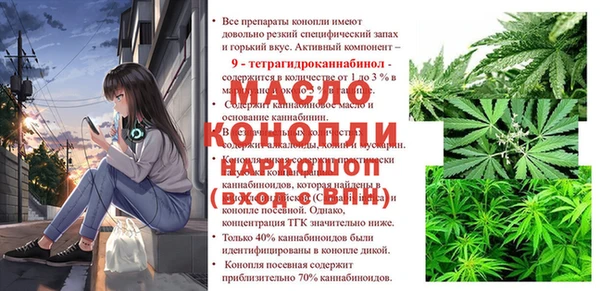 герыч Михайлов