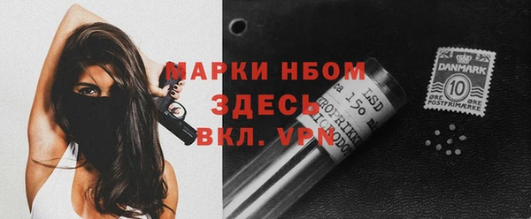 метадон Мегион