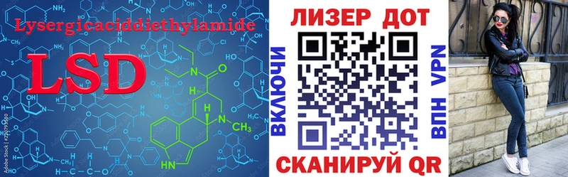 ЛСД экстази ecstasy  что такое   Сухиничи 