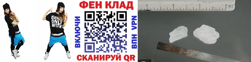 Метамфетамин кристалл  Сухиничи 