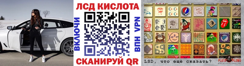 цены   Сухиничи  Марки N-bome 1500мкг 