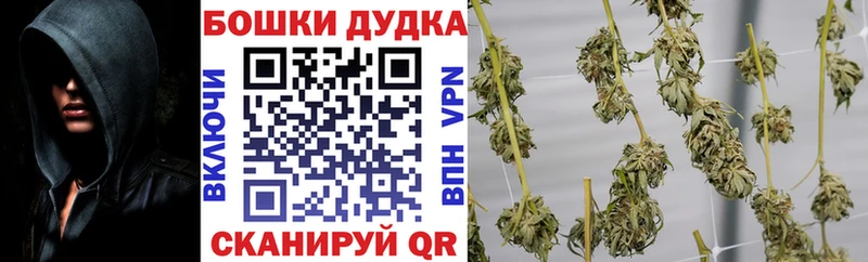 Канабис VHQ  MEGA ONION  Сухиничи  где найти  